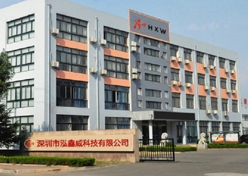 ΚΙΝΑ Shenzhen Hongxinwei Technology Co., Ltd Εργοστάσιο